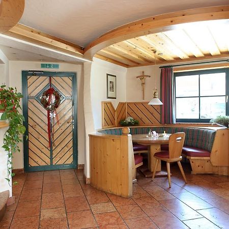 Gasthaus Bacher Hotel Sankt Johann im Pongau Kültér fotó